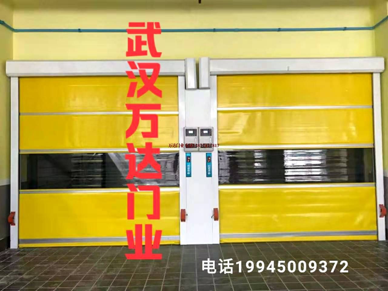 忻府柔性大门