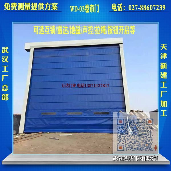 忻府堆积门