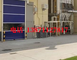 忻府快速防爆卷帘门